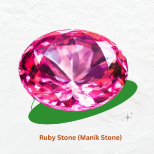 Purohitmoshay Certified Natural Ruby (Manik)